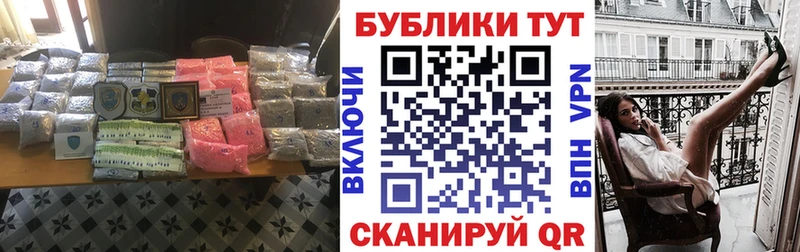 Ecstasy Cube  hydra онион  Шенкурск 