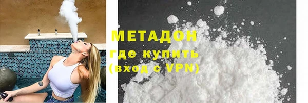 прущие крисы Остров