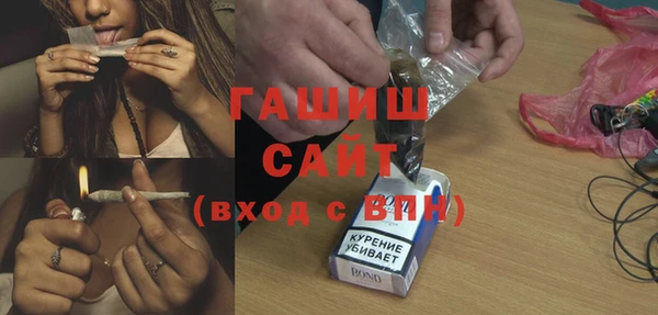 Альфа ПВП Нязепетровск