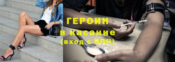 прущие крисы Остров
