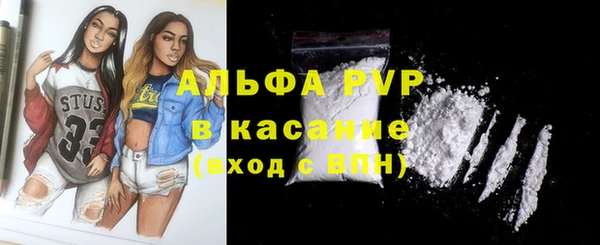 прущие крисы Остров