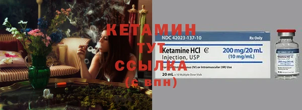 Альфа ПВП Нязепетровск