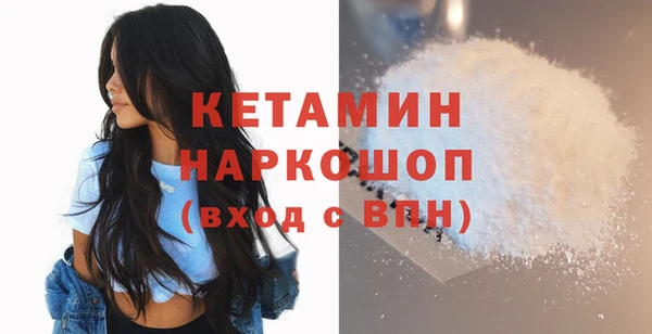 герыч Нягань