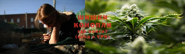 прущие крисы Остров