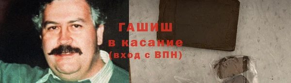 бутират Няндома