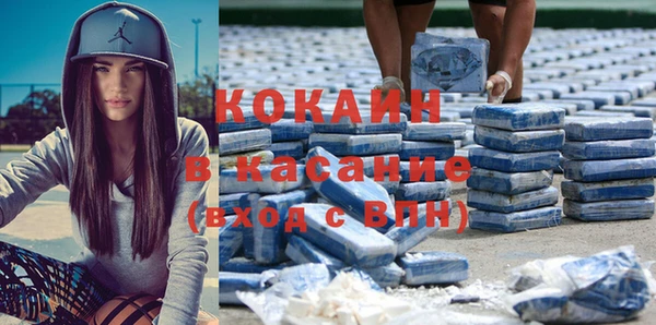 прущие крисы Остров