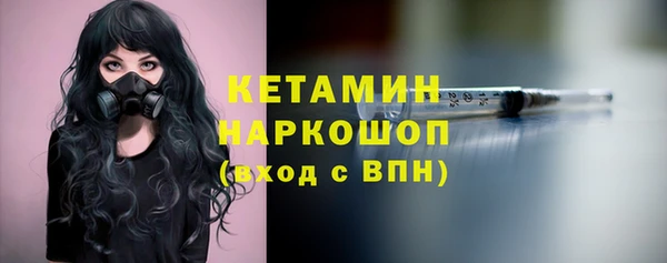 герыч Нягань
