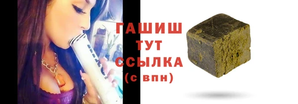 прущие крисы Остров