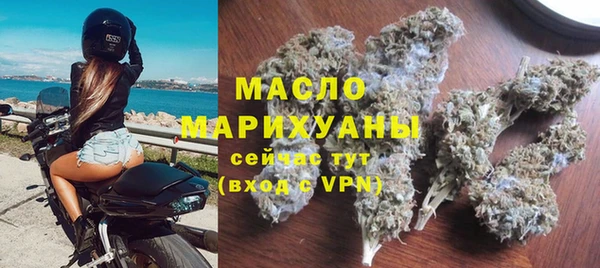 герыч Нягань