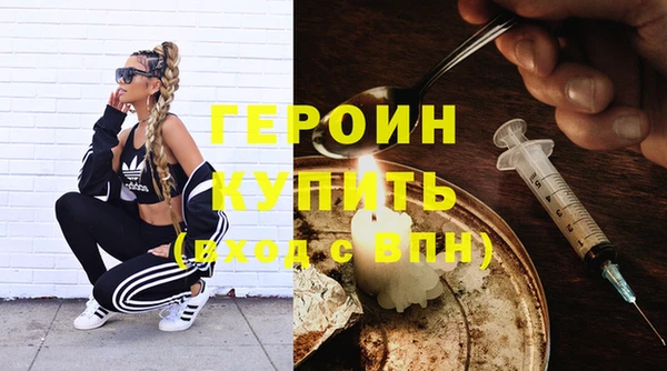 Альфа ПВП Нязепетровск