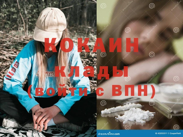 бутират Няндома
