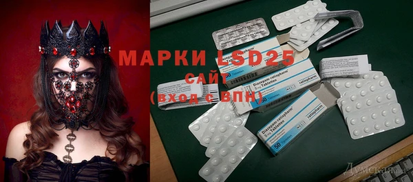 бутират Няндома