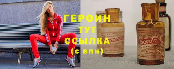 Альфа ПВП Нязепетровск