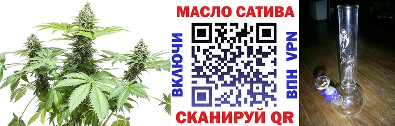 наркотики  Шенкурск  Дистиллят ТГК концентрат 